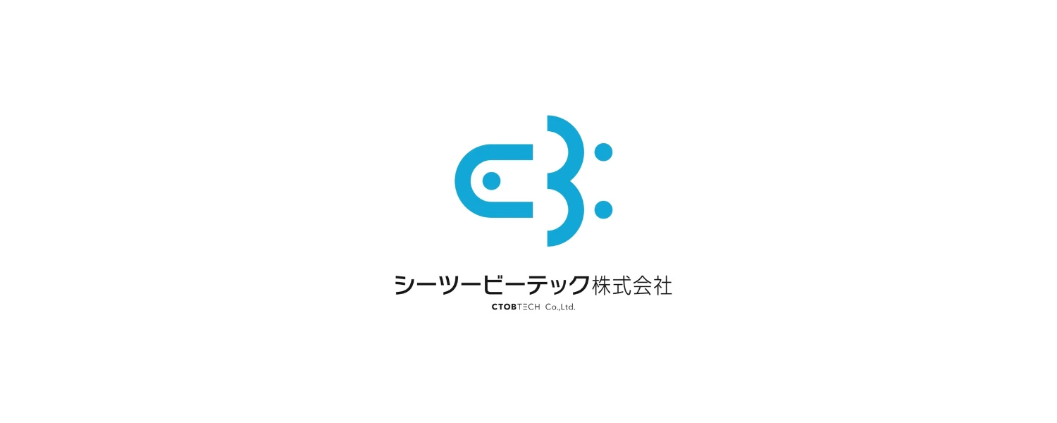 シーツービーテック株式会社 testimonial